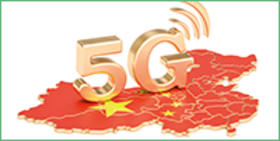 Le ambizioni della Cina sulla rete 5G